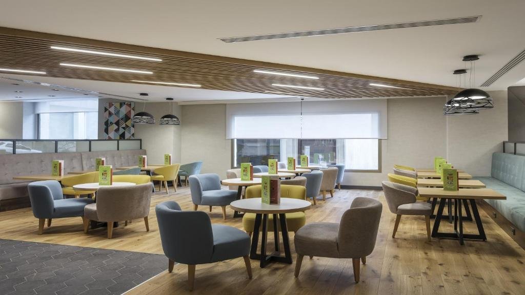 Holiday Inn Istanbul - Old City by IHG